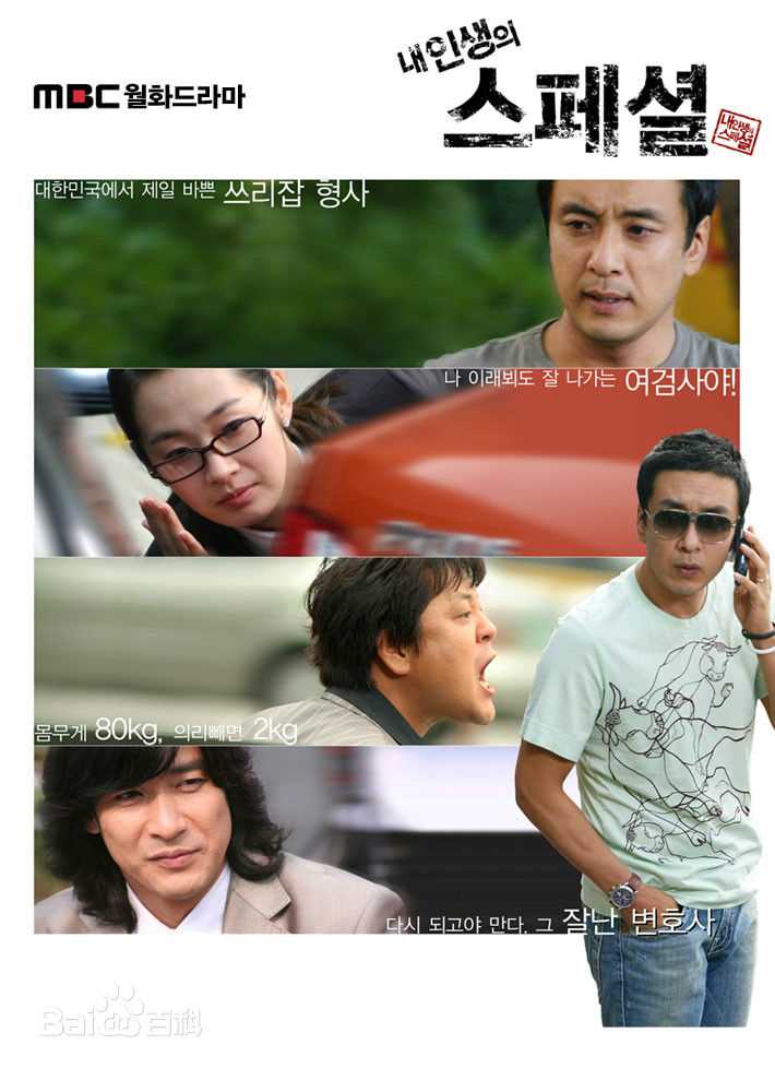 最全成志娄(Sung Ji Ru)素颜照