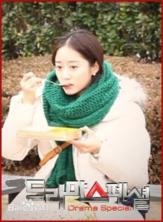 最全成志娄(Sung Ji Ru)素颜照