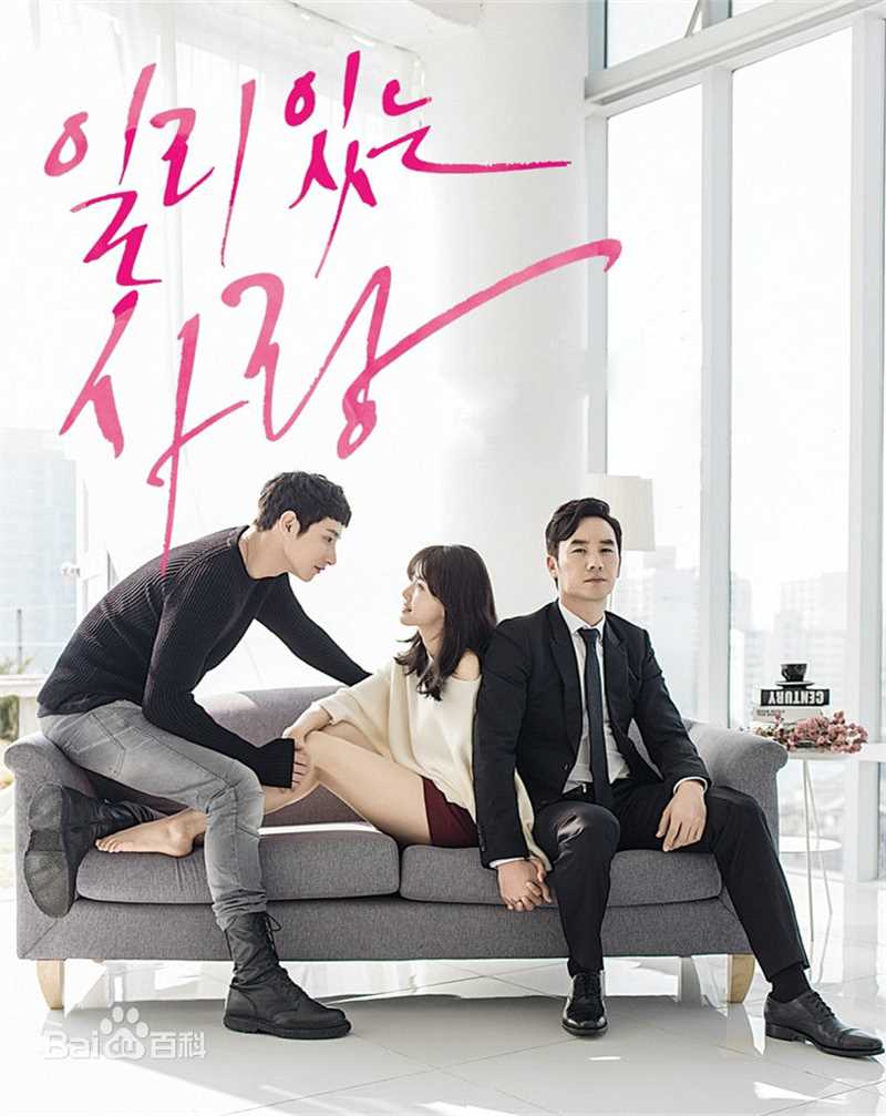 最全成志娄(Sung Ji Ru)素颜照