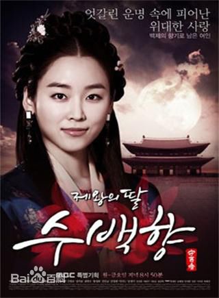 最全成志娄(Sung Ji Ru)素颜照