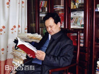 张慧中书法作品图册