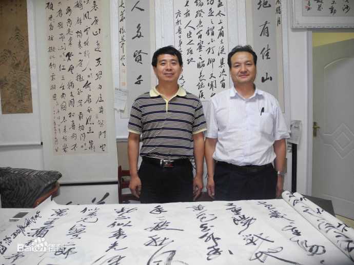 张慧中书法作品图册