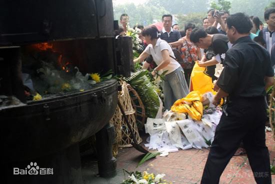 文兴宇追悼会生活照相册