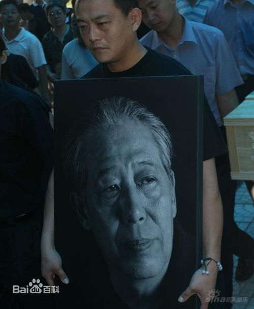 文兴宇追悼会生活照相册