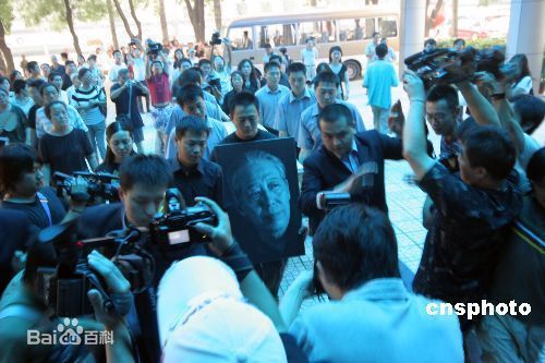 文兴宇追悼会生活照相册