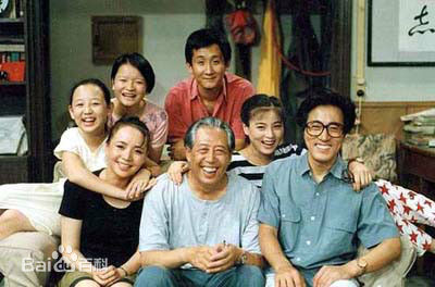 文兴宇 最优质剧照