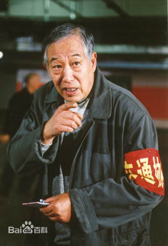 文兴宇 最优质剧照