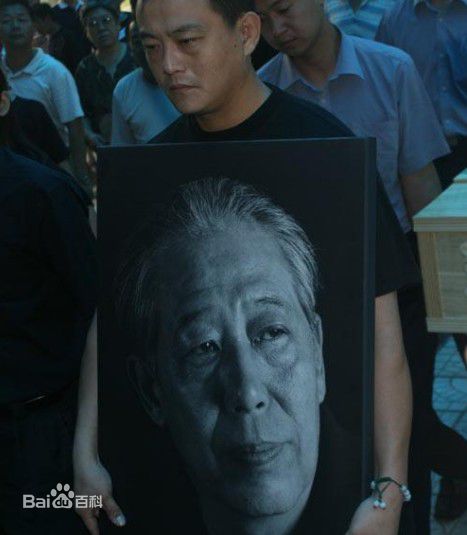 高清文兴宇精彩图册