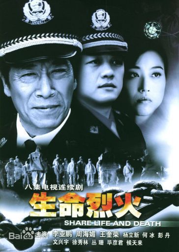 最全文兴宇素颜照