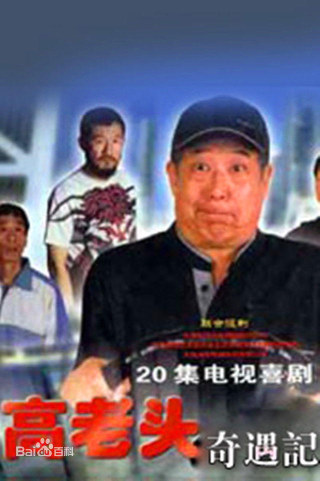 最全文兴宇素颜照