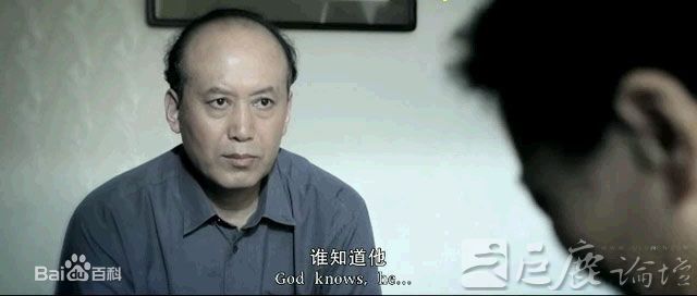 郭达绝对底线最全海报相册