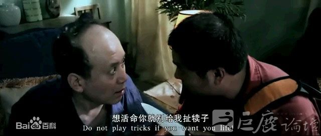 郭达绝对底线最全海报相册