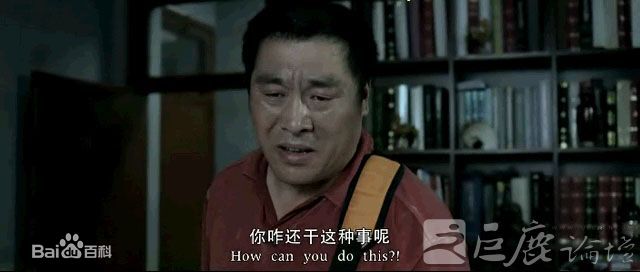 郭达绝对底线最全海报相册