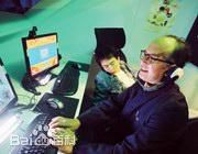 最新郭达性感图片