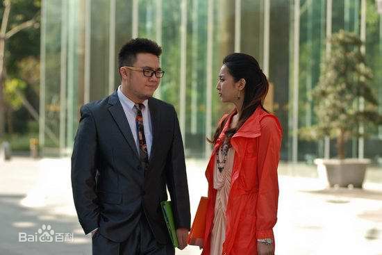 巴图(Batu)《远大前程》剧照