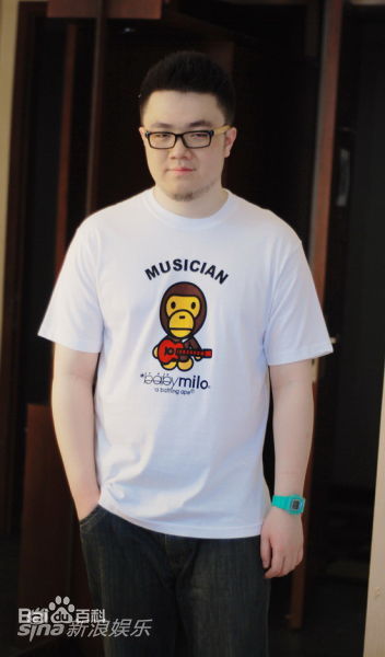 巴图(Batu)《远大前程》剧照