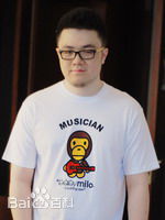 巴图(Batu)《远大前程》剧照