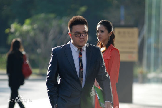 巴图(Batu)《远大前程》剧照