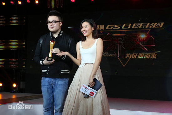 巴图(Batu)前后照片