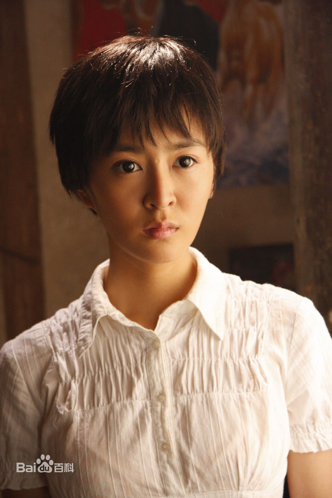 武文佳高清剧照