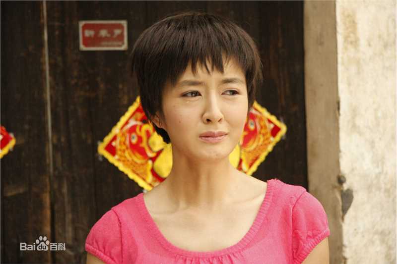 武文佳高清剧照