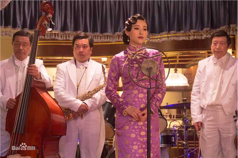 丹琳(Dānlín)《红星照耀中国》剧照