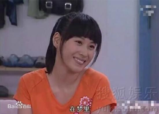 精选丹琳(Dānlín)在《家有儿女》饰夏雪中的图册