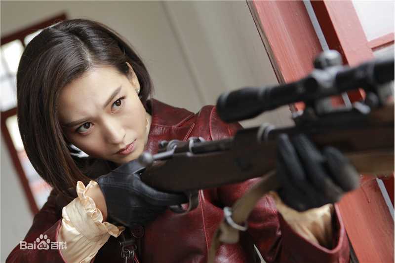 丹琳(Dānlín)在《我的爱情撞上了战争》中的