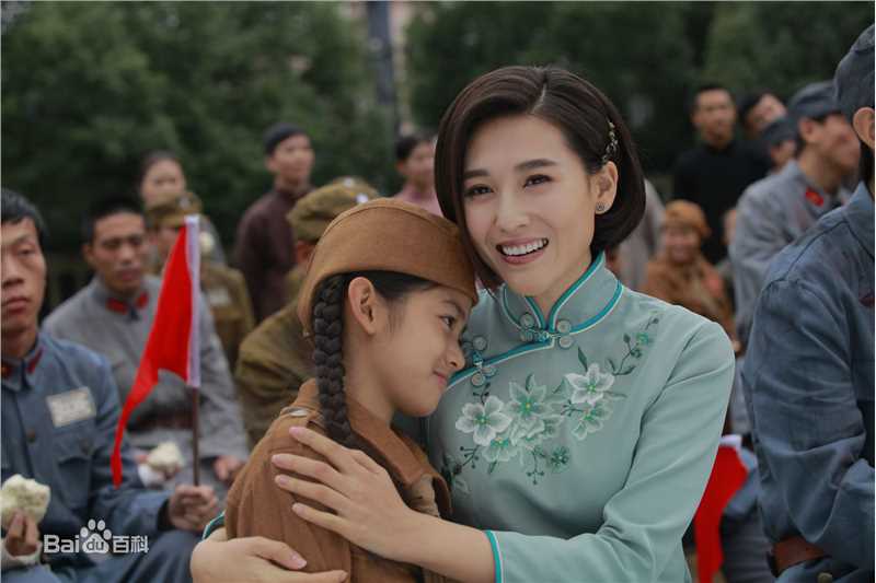 丹琳(Dānlín)在《我的爱情撞上了战争》中的