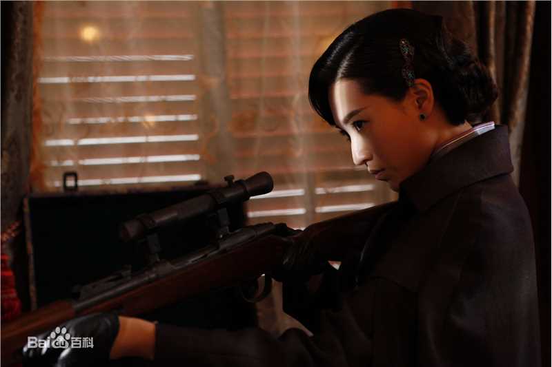 丹琳(Dānlín)在《我的爱情撞上了战争》中的