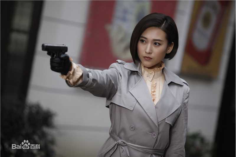 丹琳(Dānlín)在《我的爱情撞上了战争》中的