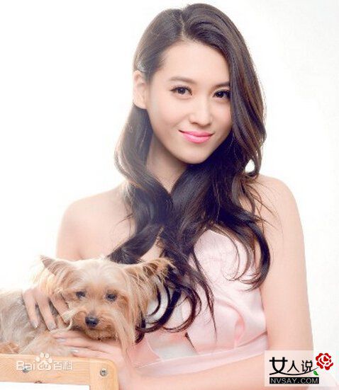 丹琳(Dānlín)【宠物派】图册