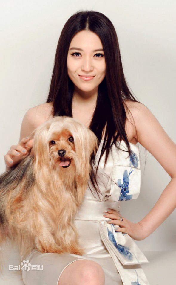 丹琳(Dānlín)【宠物派】图册