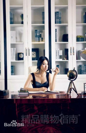 丹琳(Dānlín)【精品购物指南】前后照片