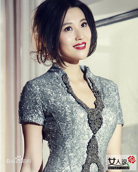 丹琳(Dānlín)最优质杂志相册