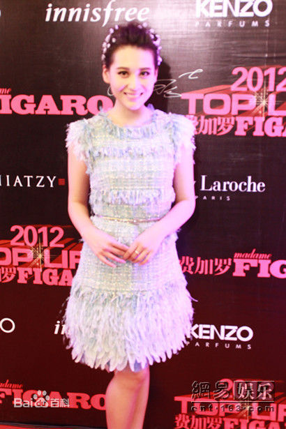 丹琳(Dānlín)出席活动照壁纸壁纸