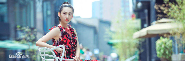 精选丹琳(Dānlín)