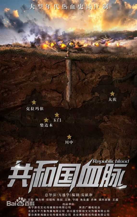 精选丹琳(Dānlín)