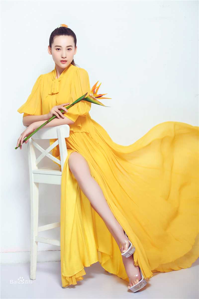 精选丹琳(Dānlín)