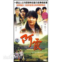 宋小宁戏中 戏外性感图片图集