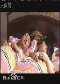 宋小宁戏中 戏外性感图片图集