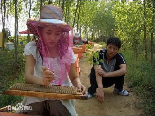 高清宋小宁精彩图册