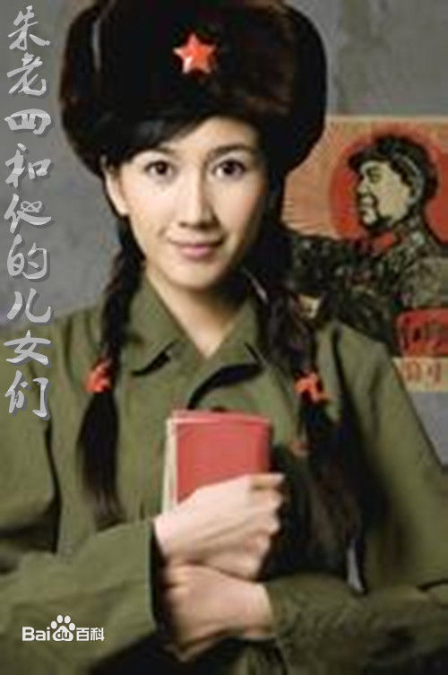 最新宋小宁壁纸