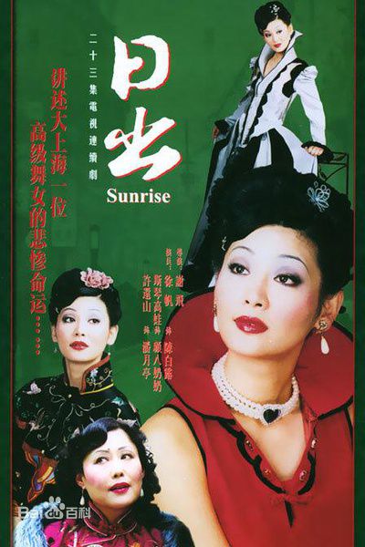 最新宋小宁壁纸