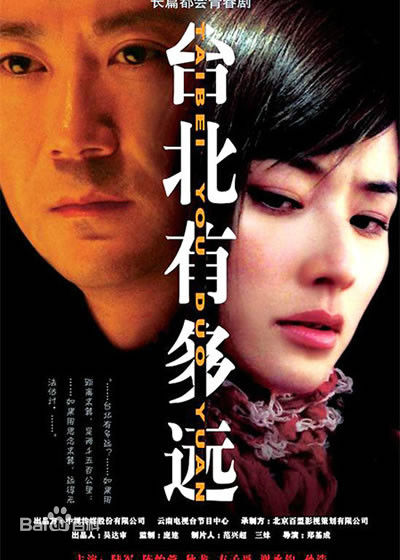 最新宋小宁壁纸