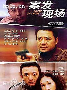 最新宋小宁壁纸