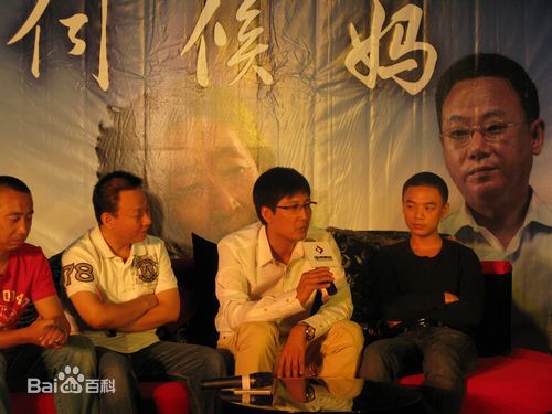 李崇霄主演《谁来伺候妈》精选剧照