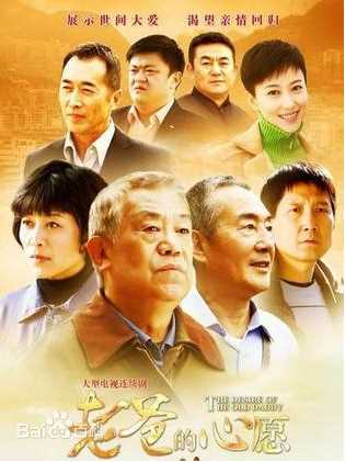 最优质李崇霄生活照