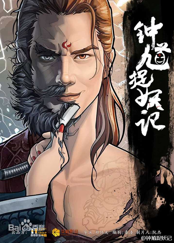 最优质傅迦(Fu Jia)生活照