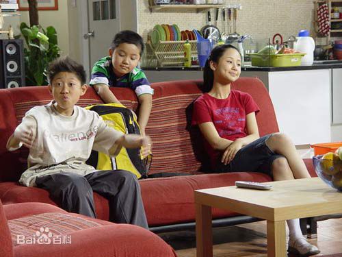 尤浩然家有儿女剧照